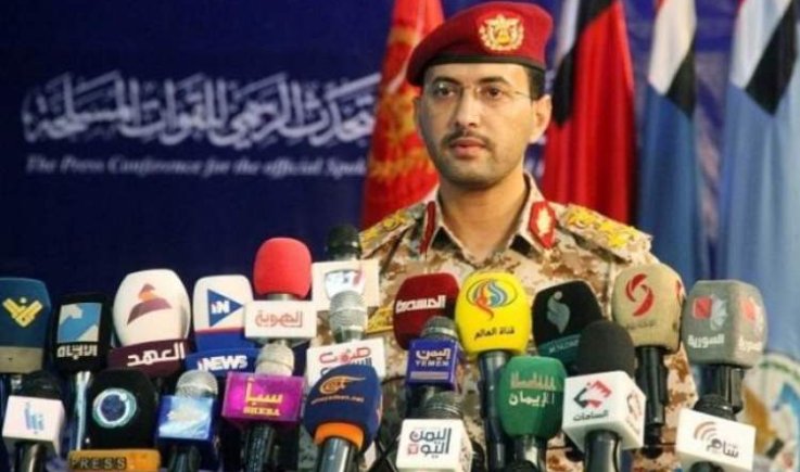 هام : القوات المسلحة تمنح الشركات النفطية فرصة للمغادرة